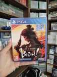 PS4 Like a Dragon Ishin Nowa