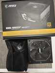 Блок живлення MSI 850W (MPG A850GF)