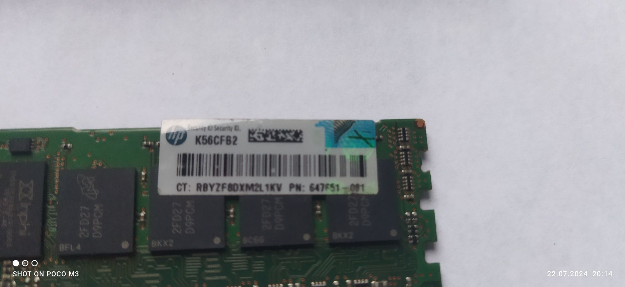 Серверная оперативная память на 8Gb новая