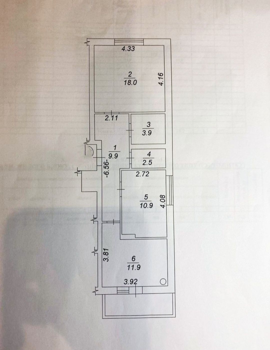 Простір і затишок,продаж 2кім.квартири,Теремки,Чабани,Новосілки