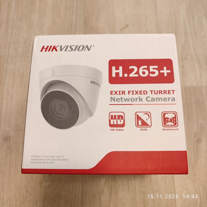 Уличная камера видеонаблюдения Hikvision