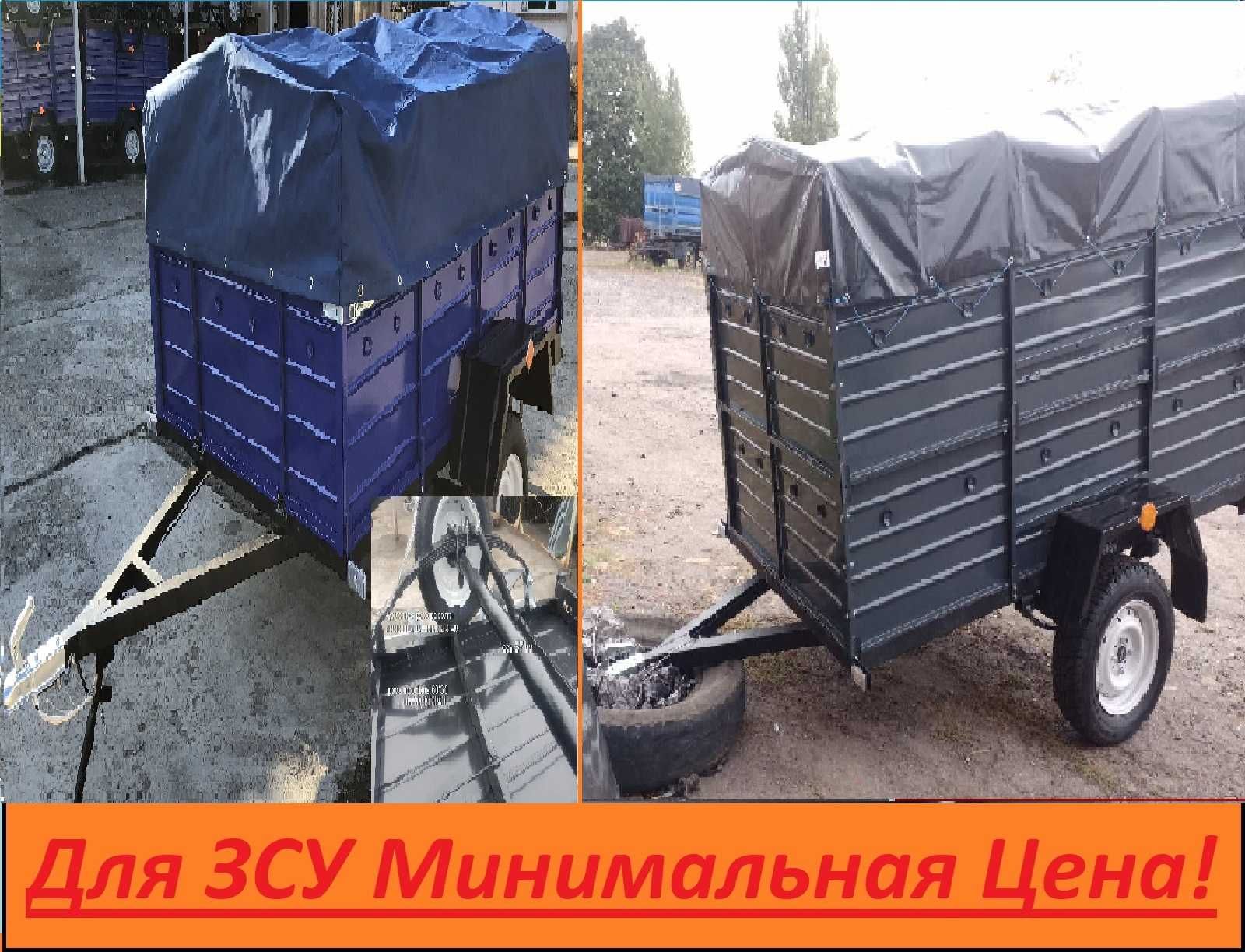 Легковой прицеп Голиаф 2500на1300на500 на Любой Груз Цена Снижена