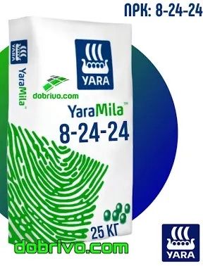 Яра Міла / Yara Mila NPK 8:24:24, мішок 25 кг, мінеральне добриво