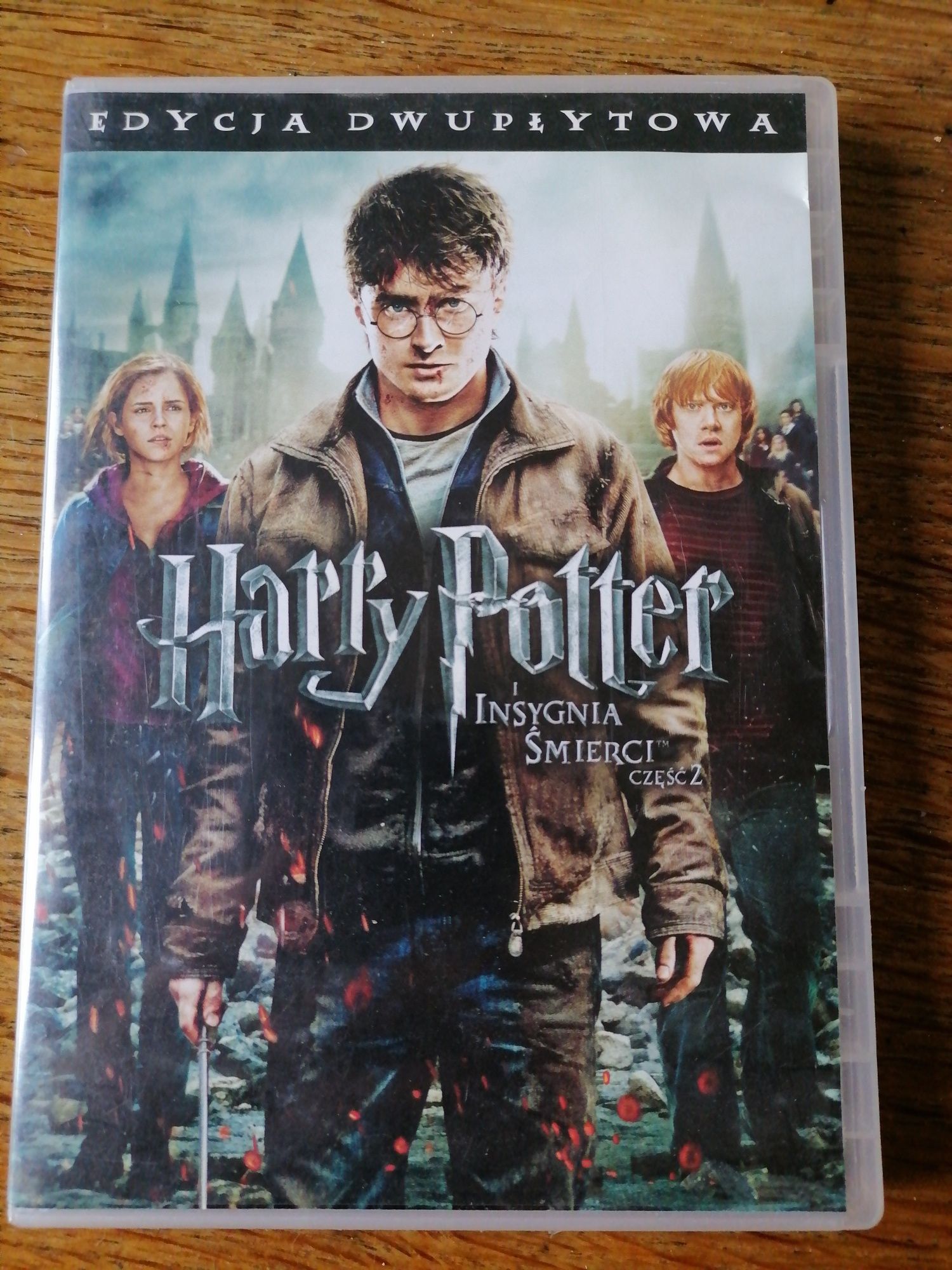 Harry Potter dodatki specjalne