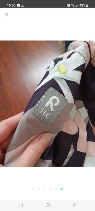 Зимова парка - куртка  від Reima на 116 см