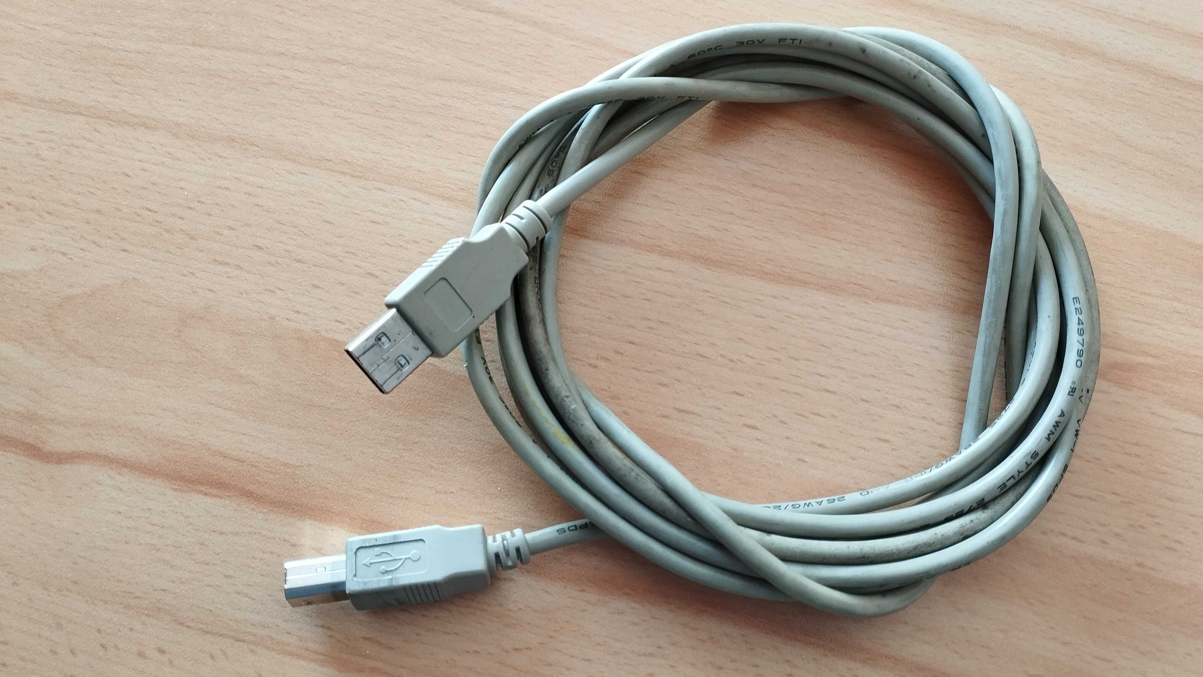 kabel USB do drukarki