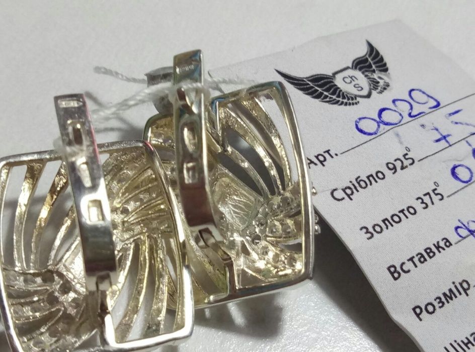 НОВЫЙ Комплект украшений КОЛЬЦО+СЕРЬГИ золото серебро 19.5р