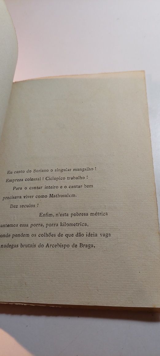 Pedro Soriano - Guerra Junqueiro (1ª edição)
