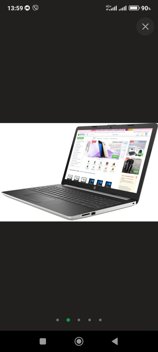 Ноутбук HP 15-db1004ua Silver, 12/SSD256 ідеал, Win 10pro ліцензія