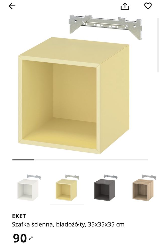 Eket ikea nowe szafka ścienna