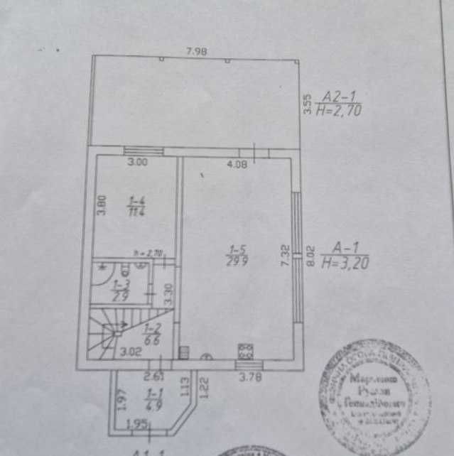 Продаж затишного будинку, недалеко від річки