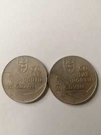 Monety 10 zł, 1972r., 50 lat portu w Gdyni