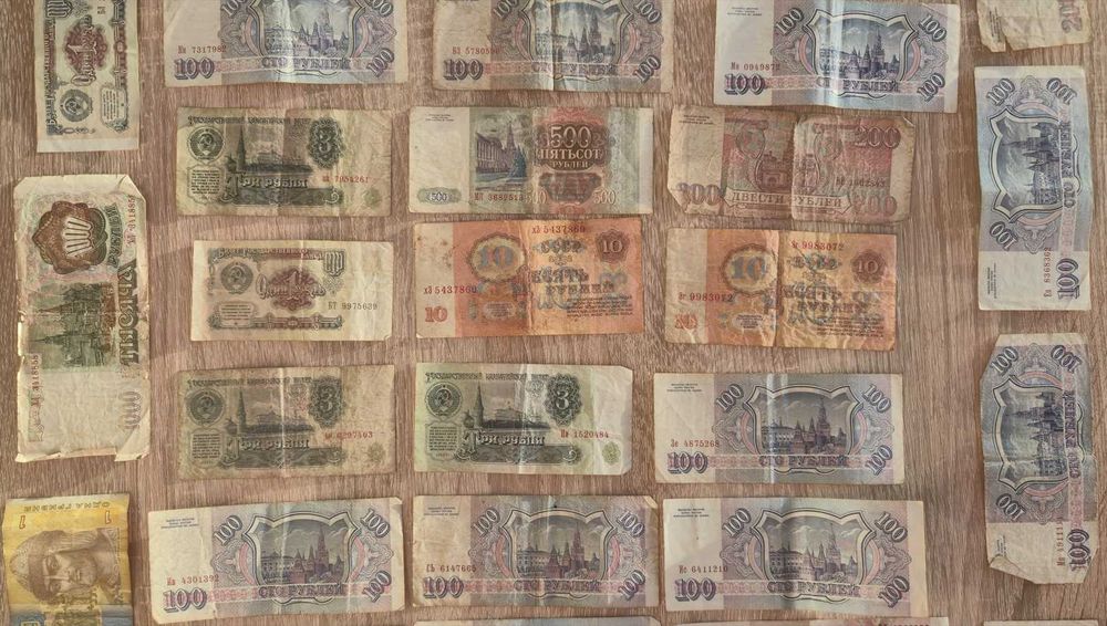 Zestaw 38 banknotów (Rosja, Białoruś, Ukraina)