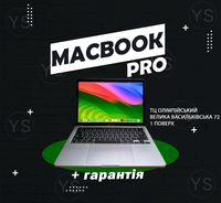 MacBook Pro 13 2020 Open box Гарантія! M1|8|512 Макбук в Стані нового