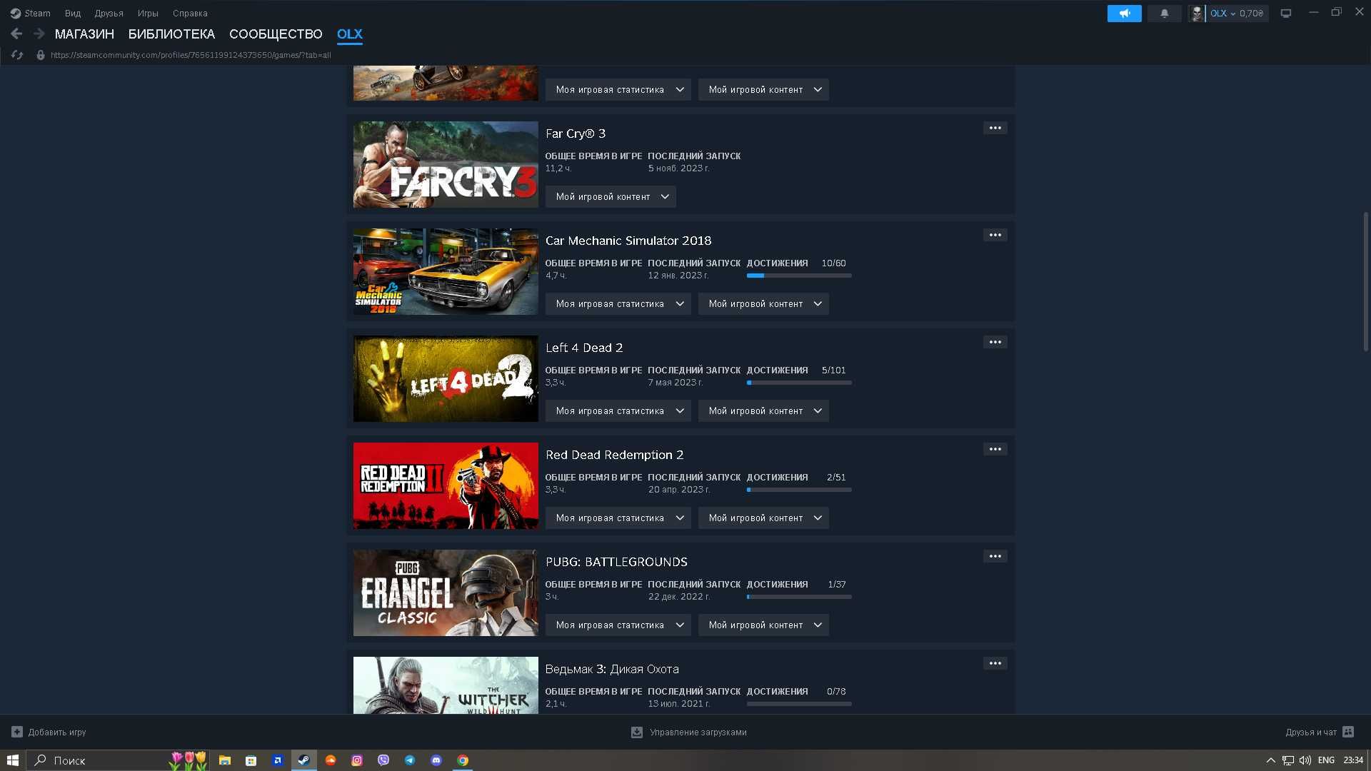 Продам Steam аккаунт