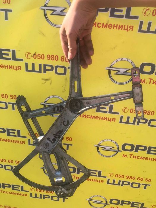 Склопідйомник електричні механічні праві ліві передні задні Опель Opel