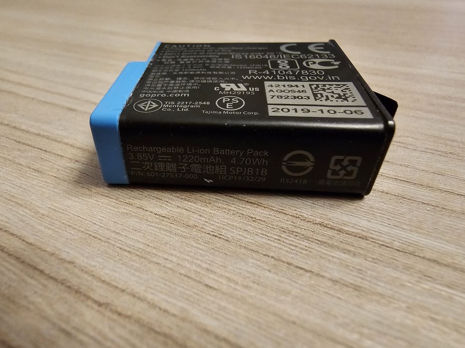 Akumulator GoPro SPJB1B