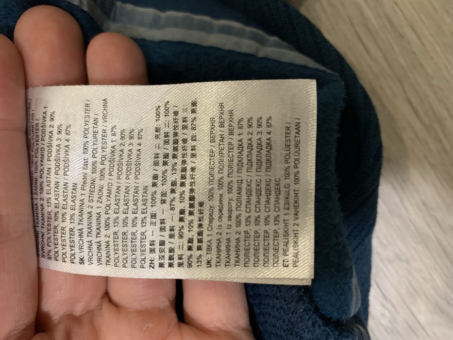 Жіноча куртка Craft Spirit Fuseknit Anorak