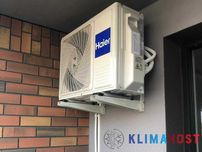 Klimatyzacja z montażem Gdynia Sopot do mieszkania do domu NAJSZYBICEJ