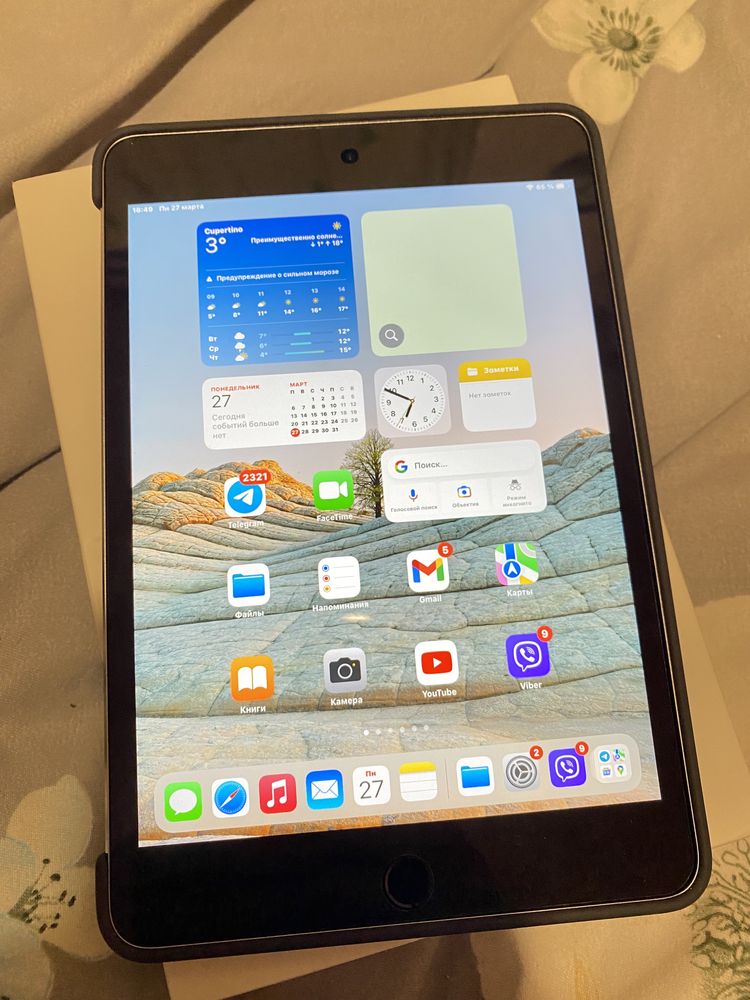 iPad mini 4 32gb