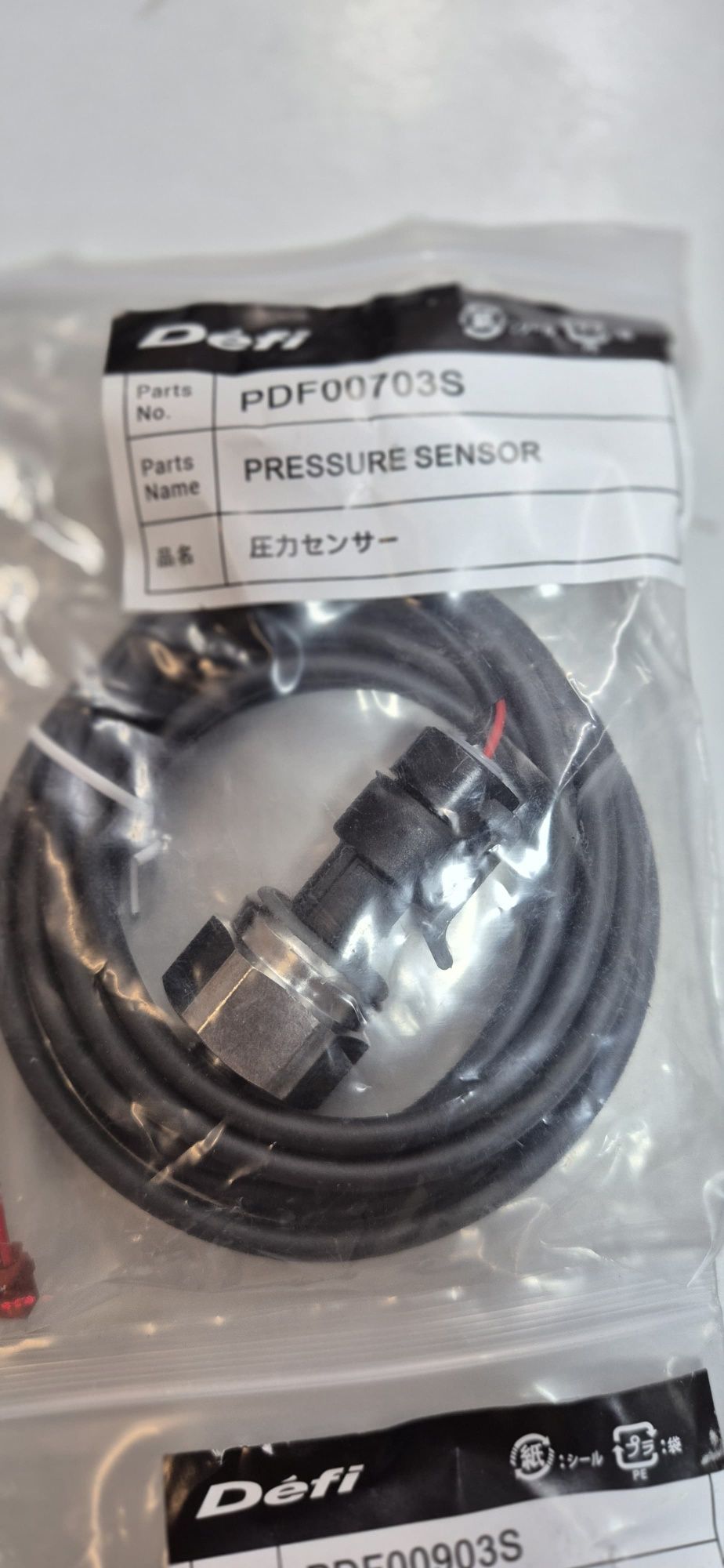 Defi-Link Meter Advance ZD - Cluster Digital
