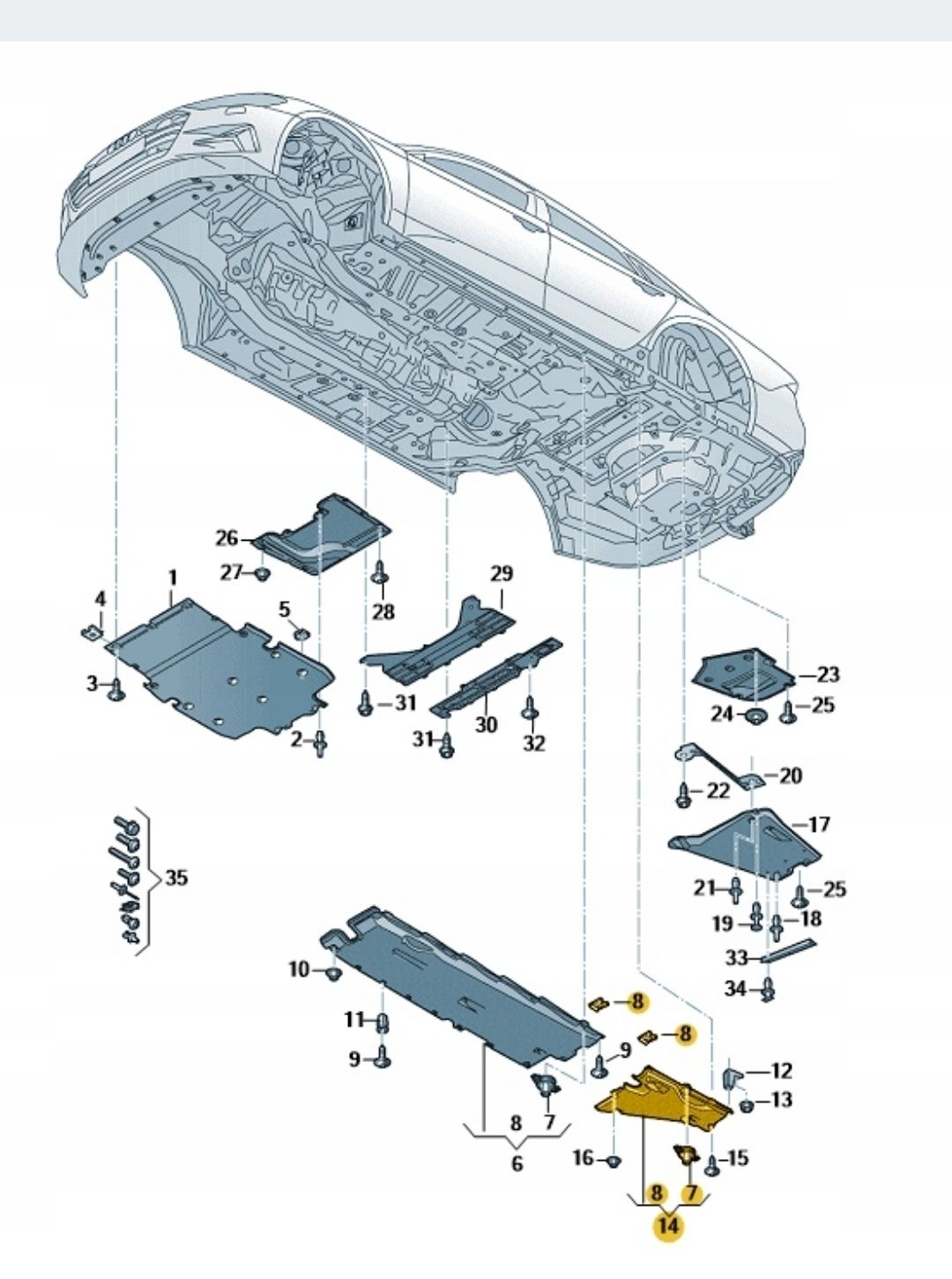 Захист audi a6 c8,audi a7 c8,4k0825216