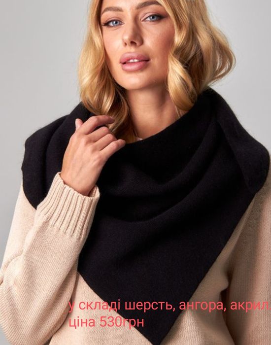 Бактуси ангорові