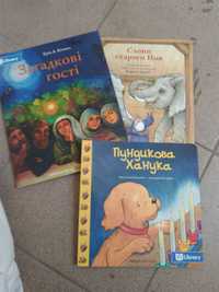 детские книги учебники англ языка  новіе