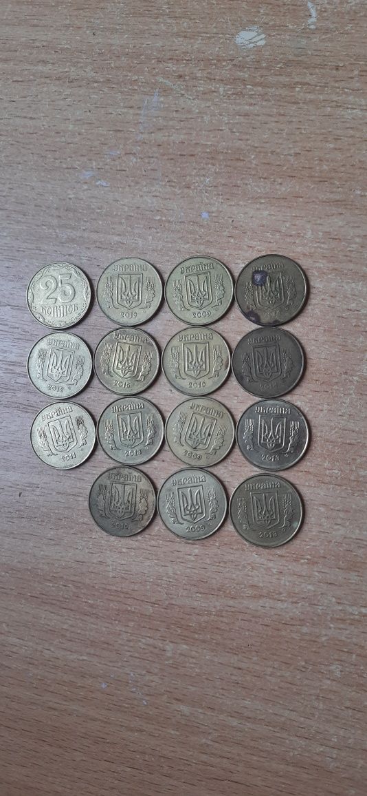 Українські монети