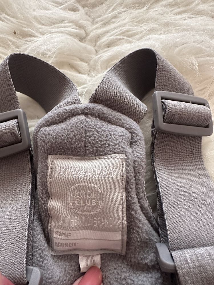 Куртка та полукомбінезон Cool club
