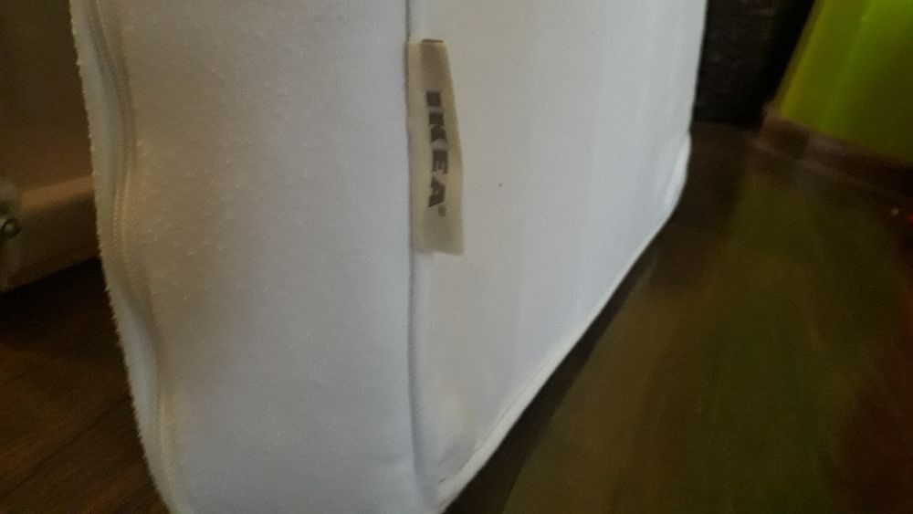 Materac Ikea Vyssa 120x60 do łóżeczka dziecięcego