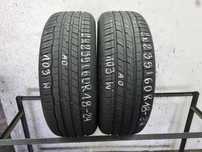235/60/18 103W Hankook Ventus S1 Evo 3 Suv AO PARA MONTAŻ WYSYŁKA