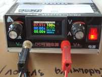 zasilacz ładowarka impulsowa 600W regl. V/od 0-99V/i A - 0 do 10A