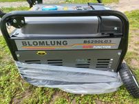 Agregat prądotwórczy BLOMLUNG B6290LG3