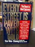 Kim Woo-Choong (Founder of Daewoo) – Every Street is Paved with Gold