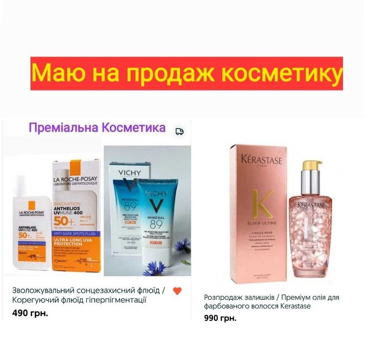 Ich empfehle es, sehr leckerer Kaffee L'or / Кава зернова Льор