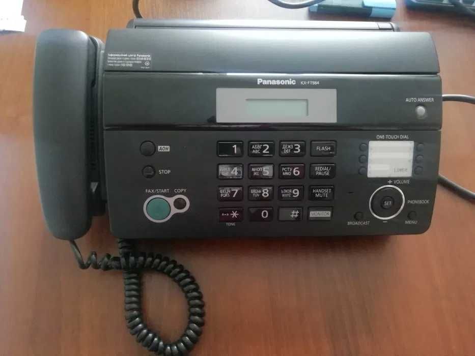 Телефон-факс -ксерокс для бизнеса в отличном состоянии