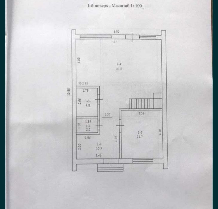 Сучасний будинок з ремонтом! Лісова Буча!