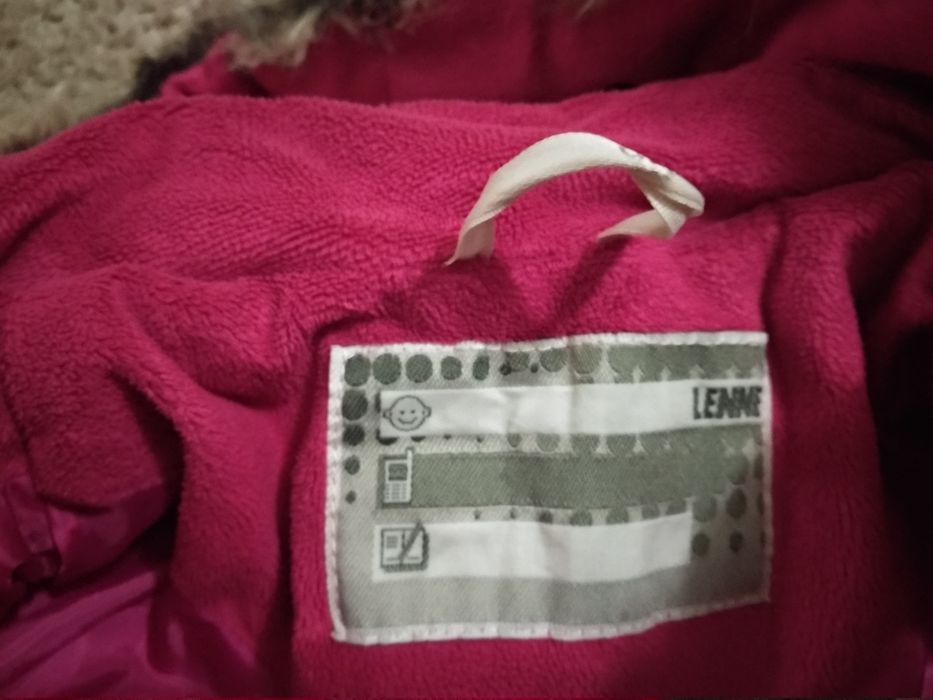 Куртка+штаны LENNE