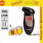 алкоТестер цифровой Alcohol Tester драгер алкометр на алкоголь в крови