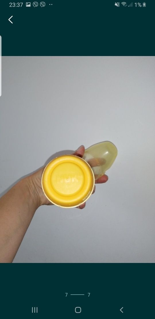 Бутылочка бутилочка пляшка пляшечка Nuk First Choice Plus без соски
