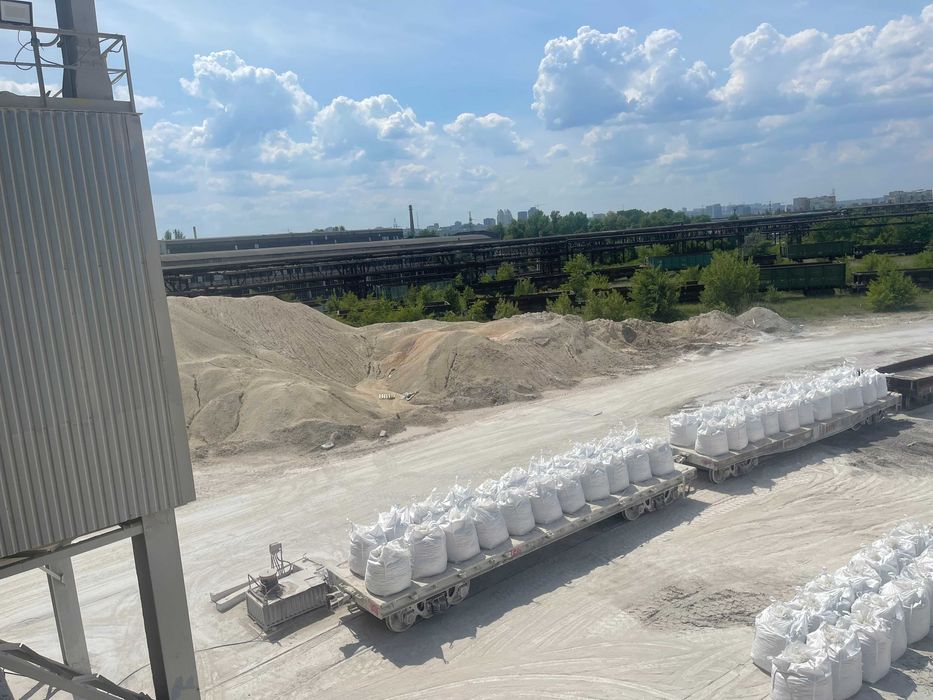 вапно гашене (відсів)