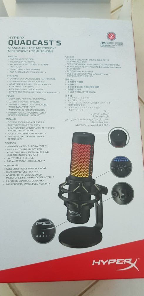 HyperX QuadCast S Mic