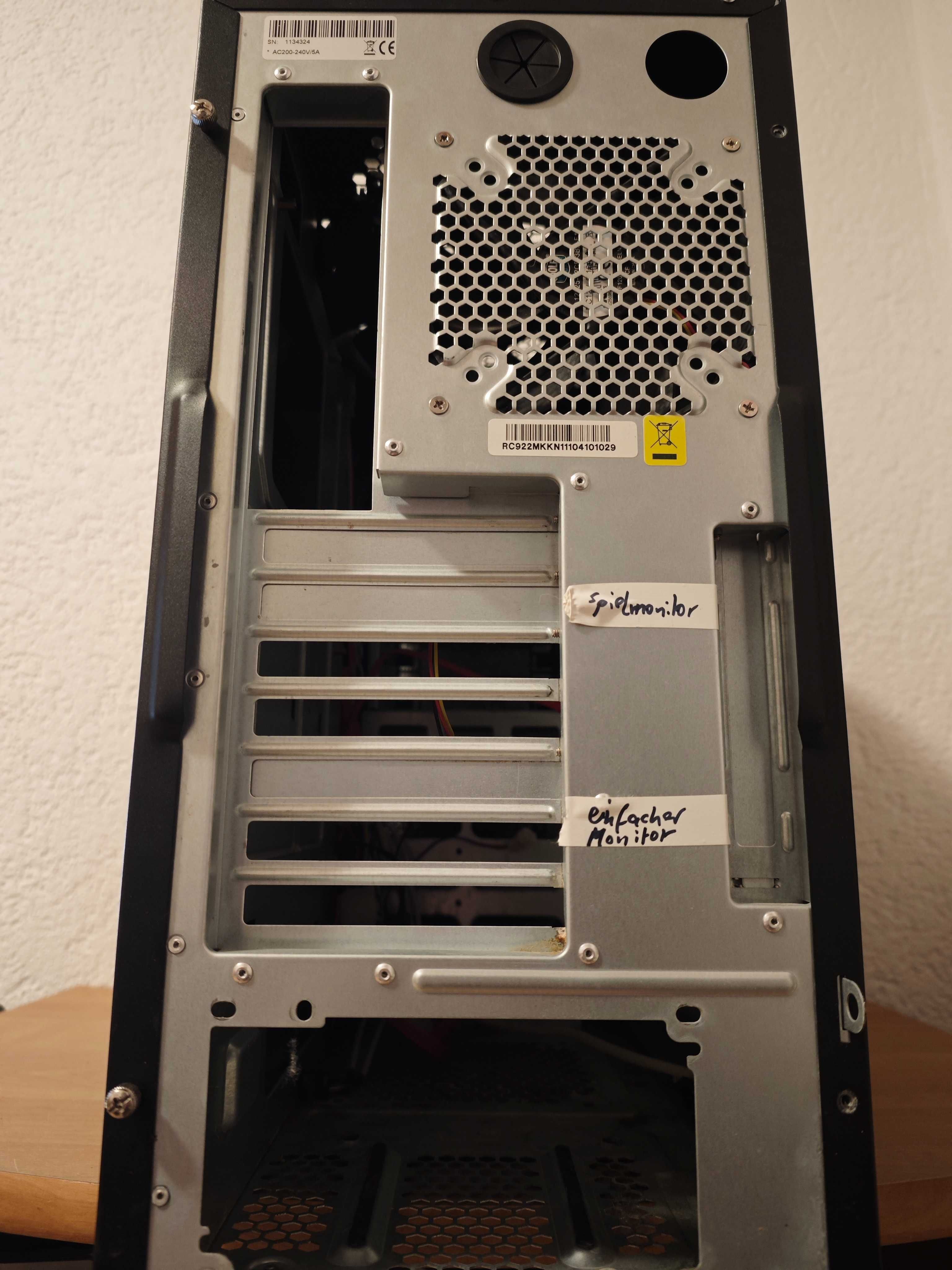 Корпус Cooler Master