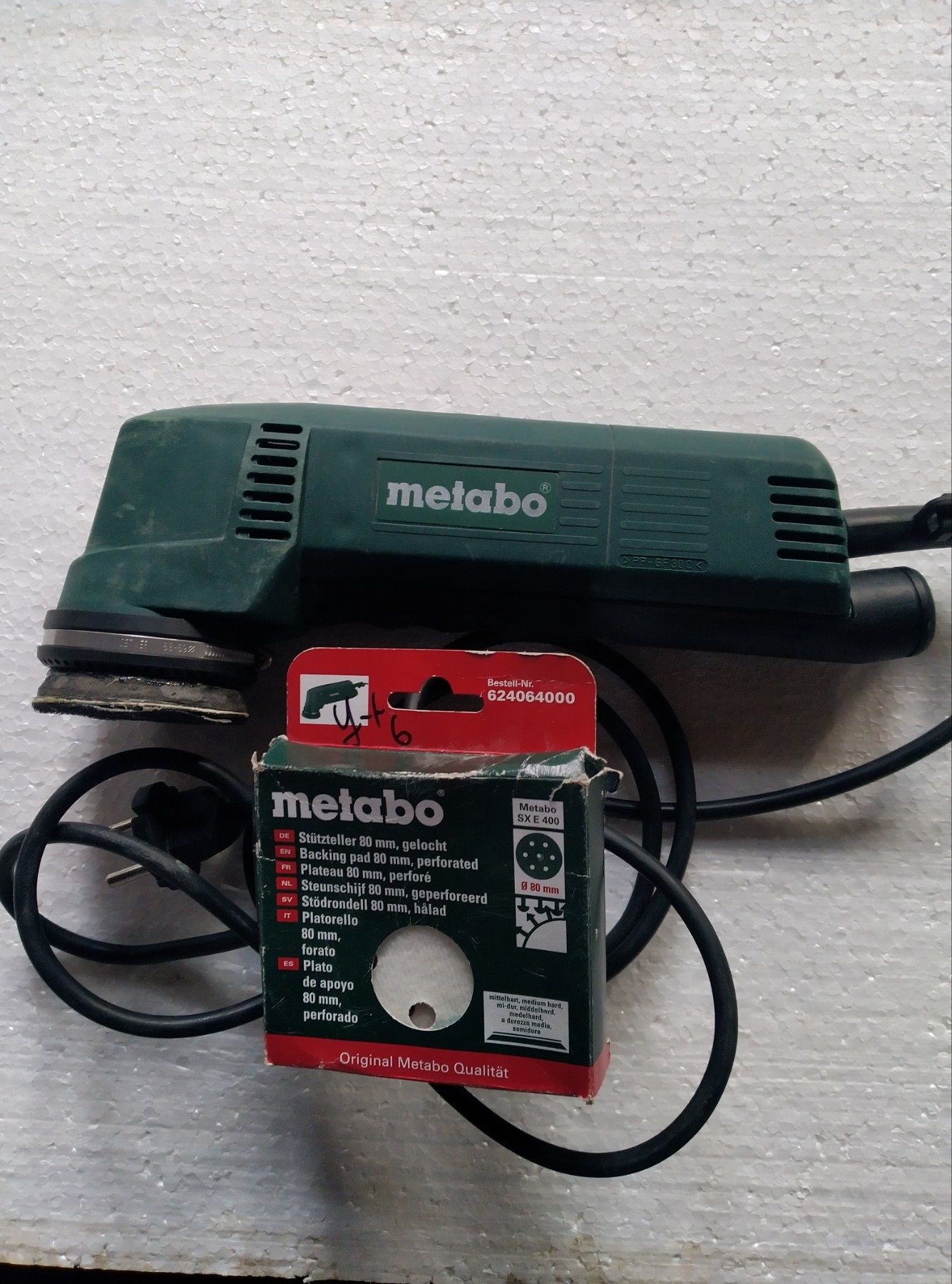 Metabo:SX E 400.  80 mm