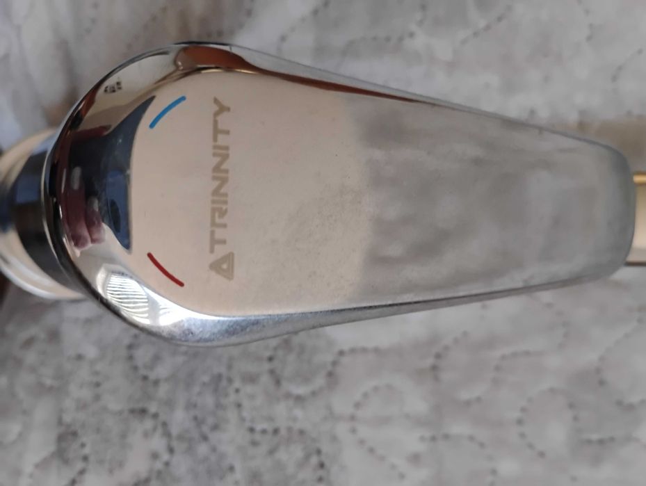 Bateria kuchenna Nowa f.Trinnity