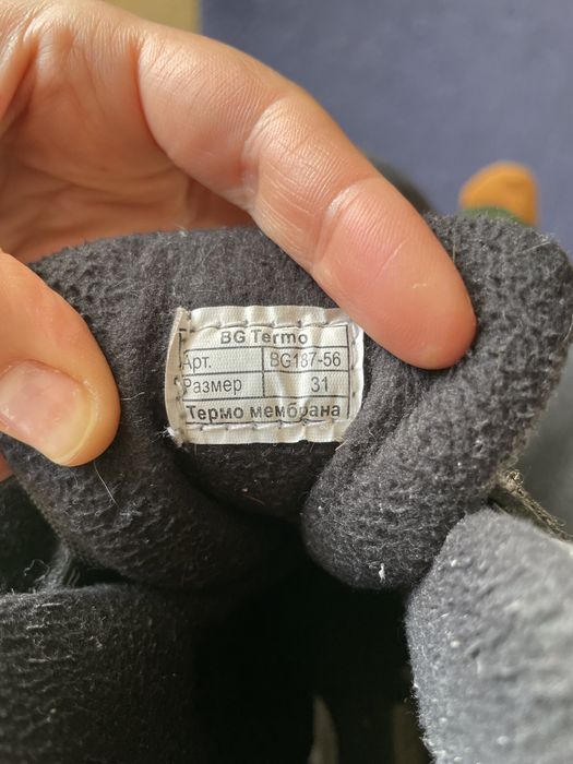 Чоботи зимові прошиті 31 р 19,5 см