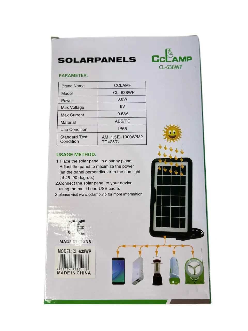 Cолнечная панель CCLamp CL-638 Solar 3.8Вт