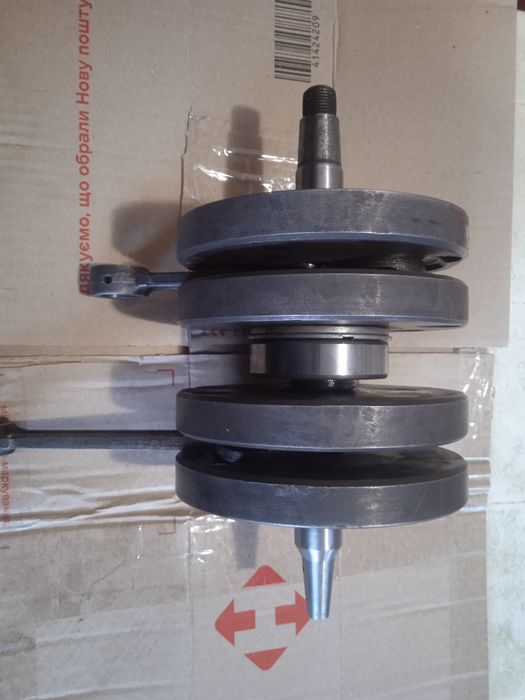 Колінвал Ява 634  6в