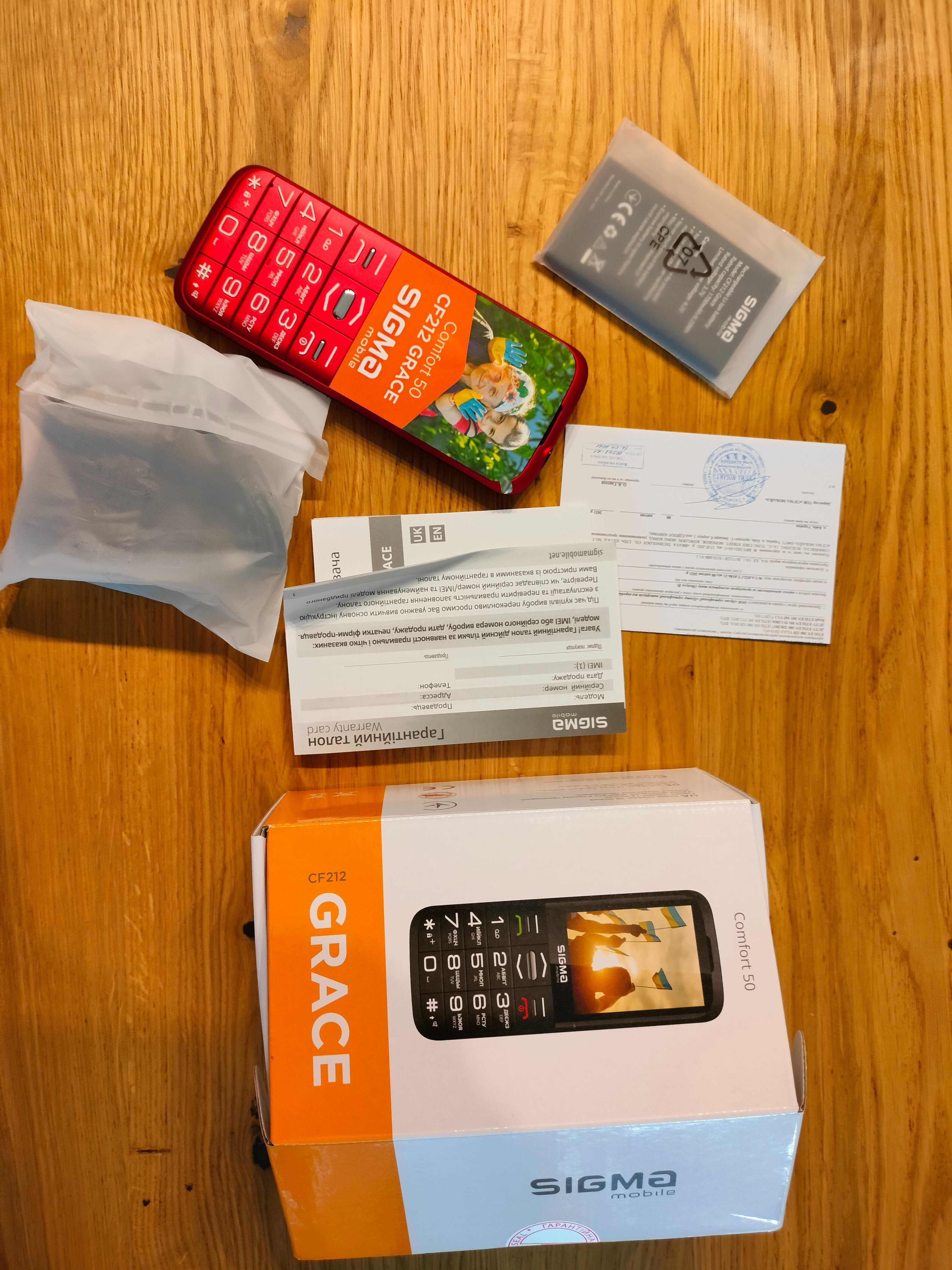 Мобільний кнопковий телефон Sigma Comfort 50 Grace Red для літніх